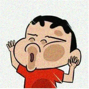 留言用户头像：档案局考据校对